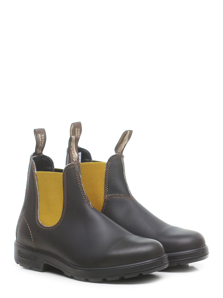 Low boot Brown mustard Blundstone Le Follie Shop