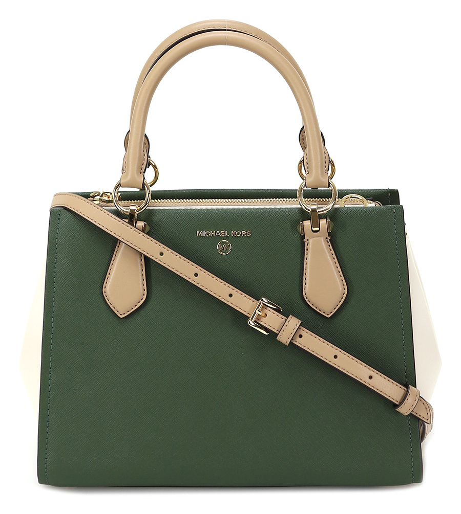 Michael Kors Mina Ladies Large Shoulder Handbag Tote Purse Bag + Trifold  Wallet | eBay